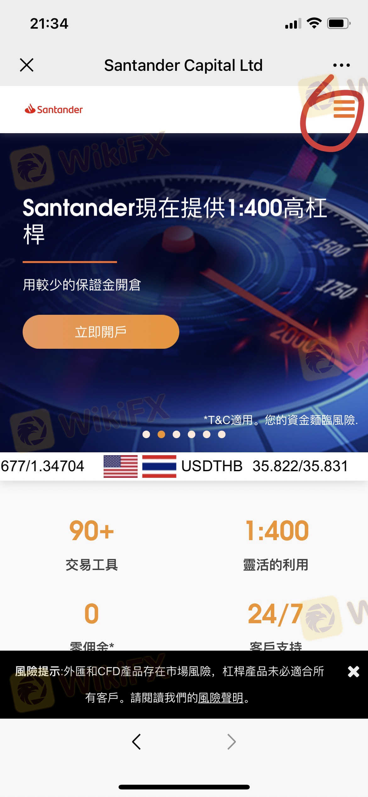 诈骗案应该找哪个部门最有效_imtoken 诈骗_诈骗罪的立案标准