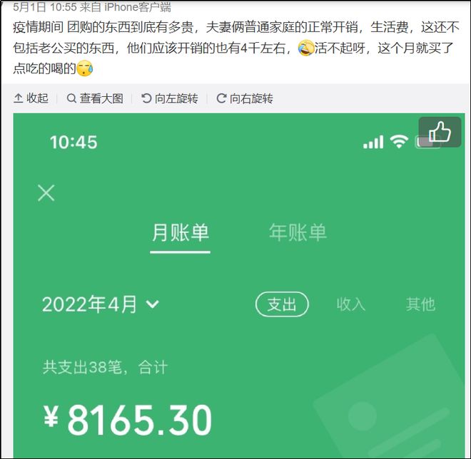 钱包转账手续费多少_imtoken互转手续费_imtoken钱包转账手续费