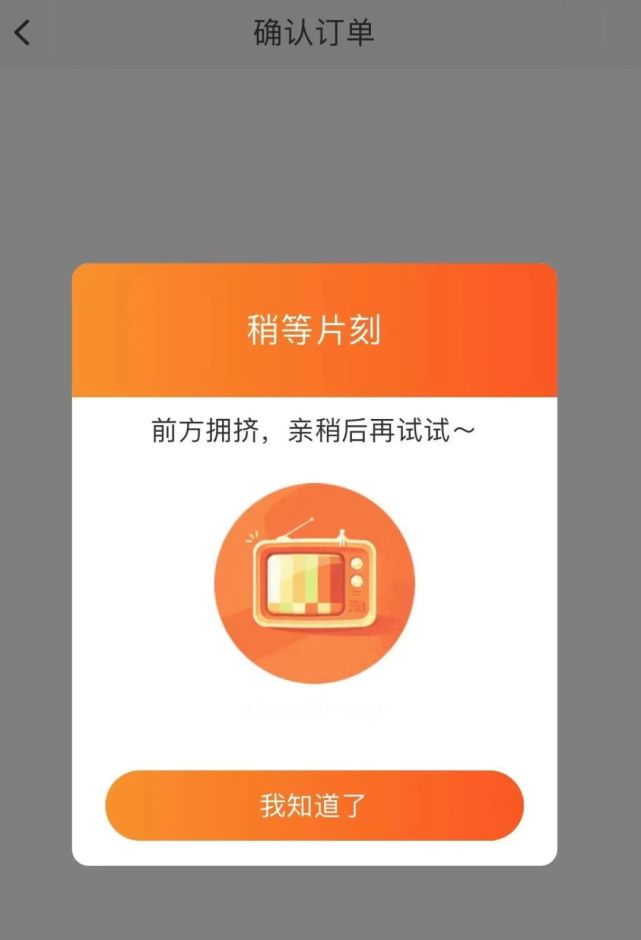 imtoken 交易不管用_交易用英文_交易用途是什么意思