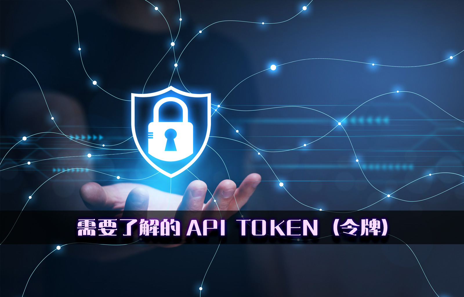 性安全措施及注意事项教育_性安全检查要哪些项目_imtoken 安全性