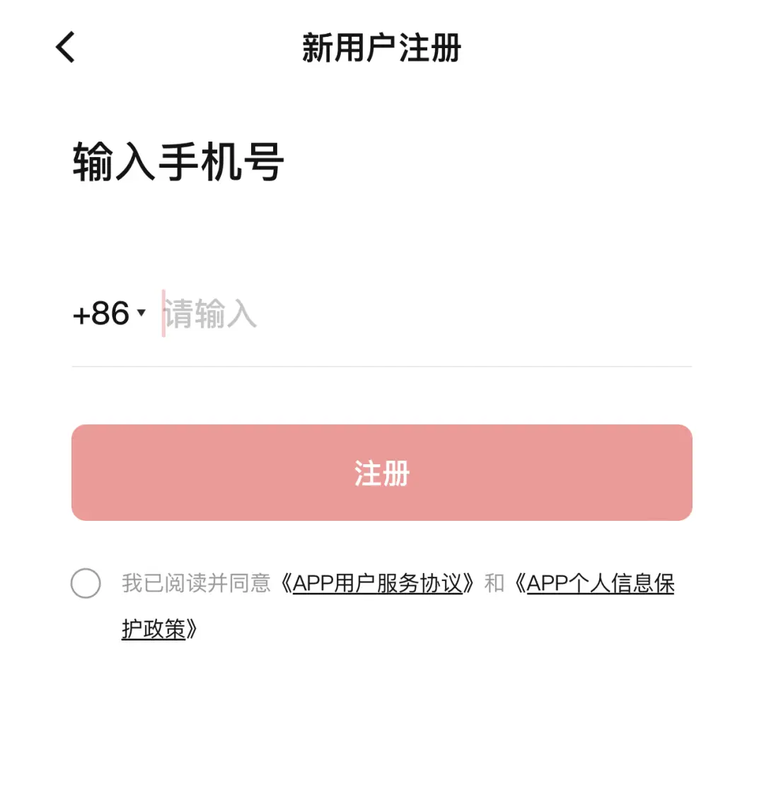 imtoken钱包怎么样退出_imtoken钱包怎么注销_im钱包怎么退出