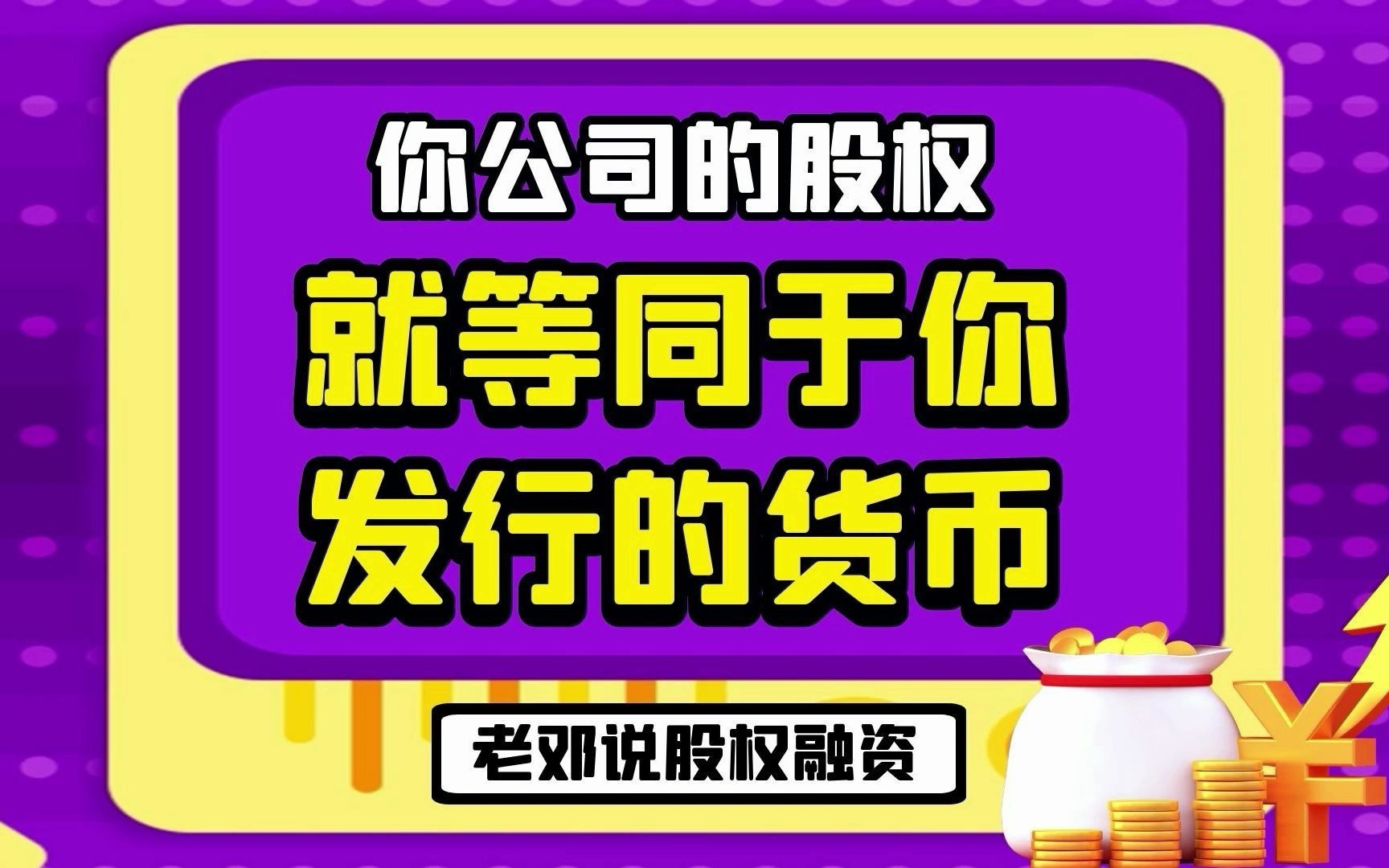 收益看看卡_imtoken怎么看收益_收益看持仓盈亏还是当日盈亏