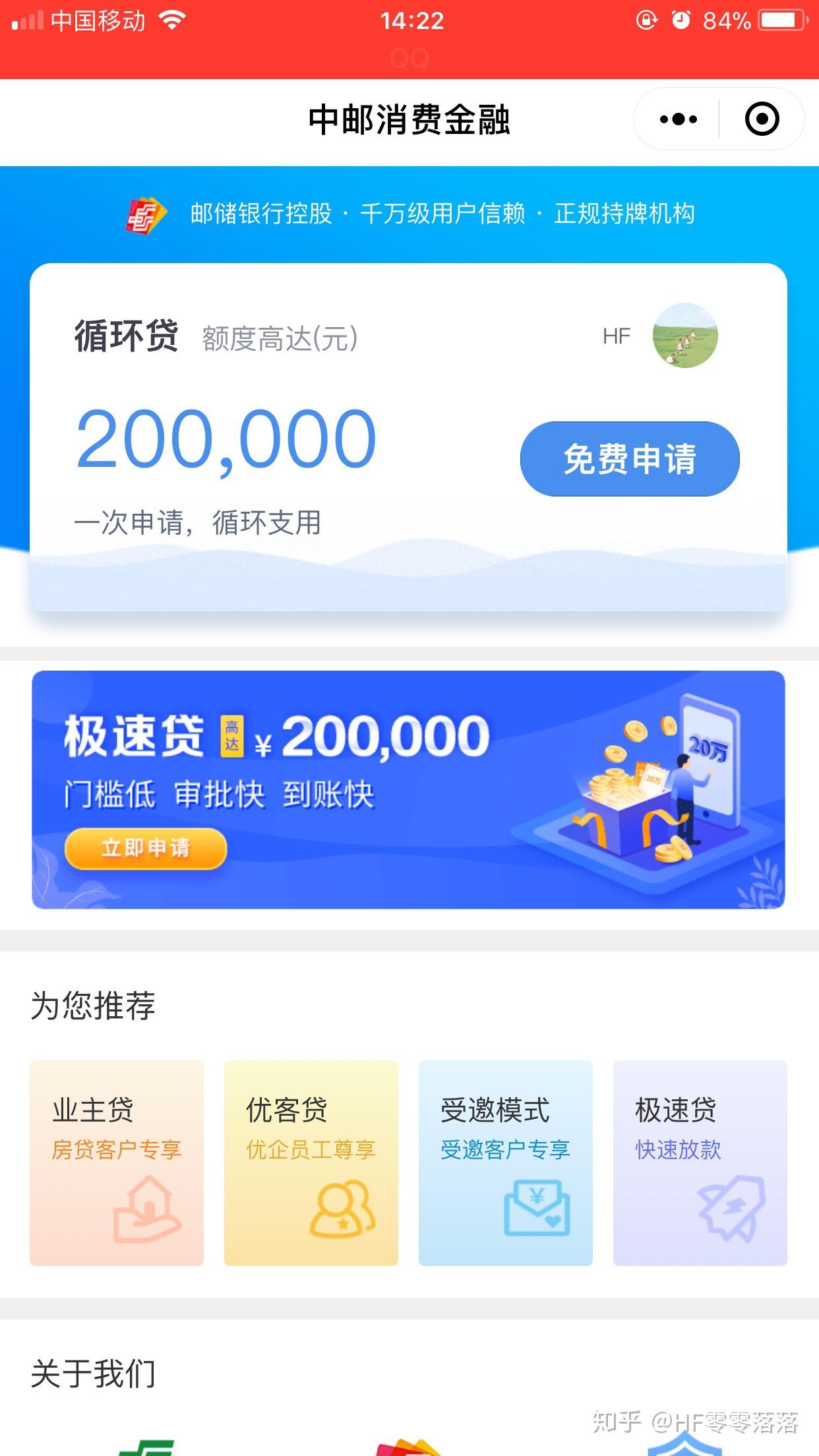 im钱包如何退出账号_将退出钱包6621007_钱包如何退出登录