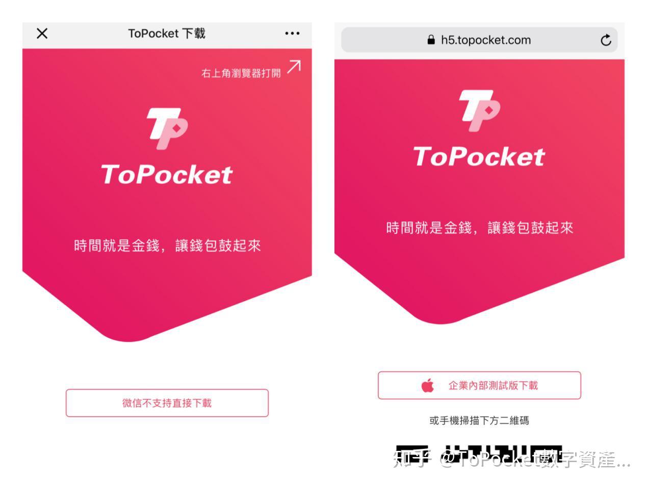 imtoken钱包视频教学_钱包token_imtoken钱包使用教程最新