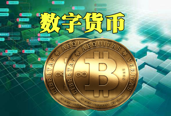 imtoken哪个国家的-imToken：中国数字货币钱包，安全可靠、便捷易用，全球社区共享