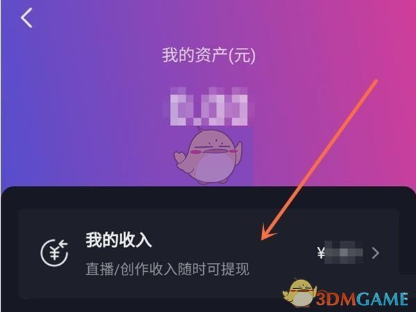 下载官网版应用宝_下载官网正版app_imtoken下载官网下载