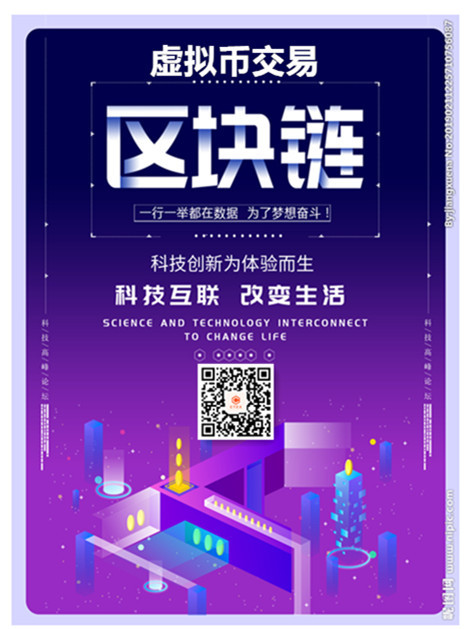 下载官网版应用宝_imtoken下载官网下载_下载官网正版app