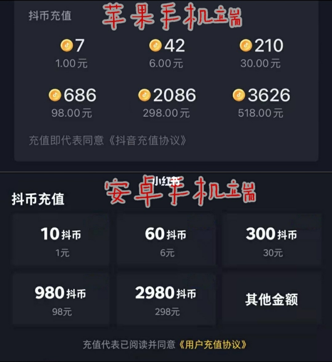 imtoken提现人民币视频_视频提现是真的吗_视频的币有什么用