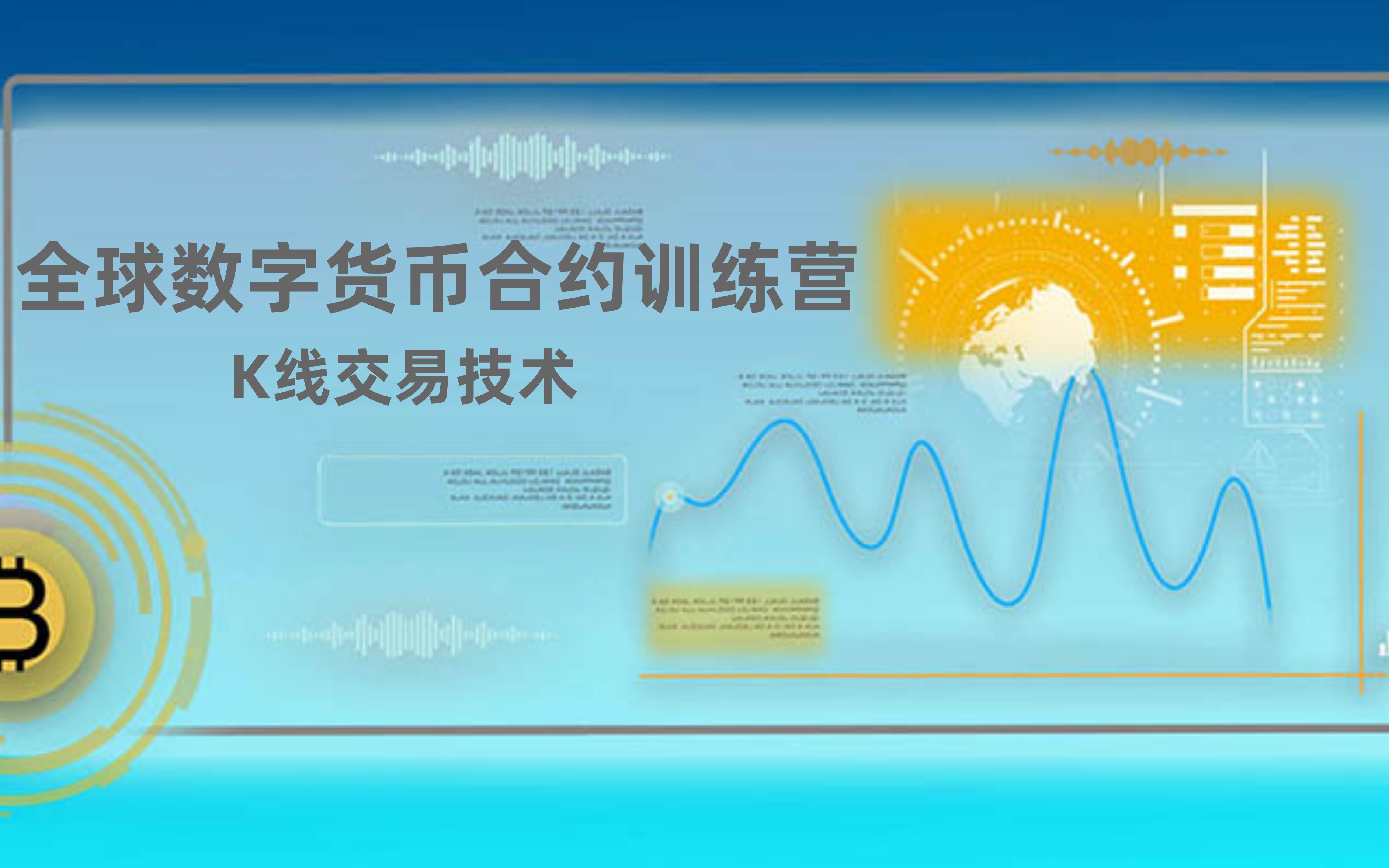 imtoken联系方式_联系方式是什么意思_联系方式英文缩写