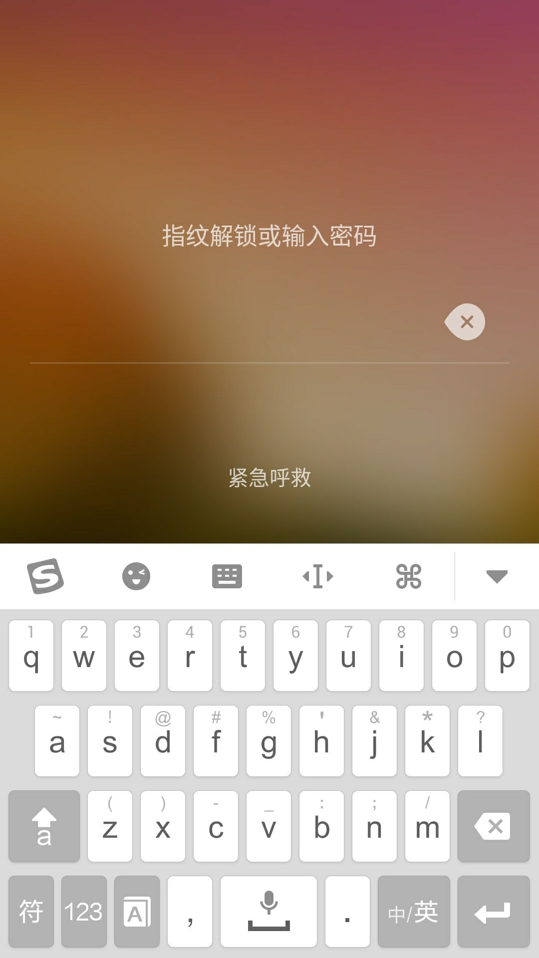 imtoken钱包视频教学_imtoken钱包截图了怎么办_imtoken钱包余额截图