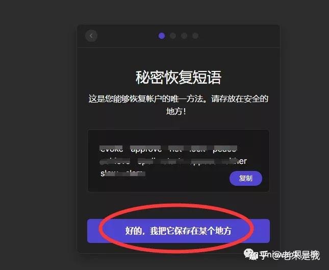 im钱包恢复身份钱没了_imtoken钱包恢复身份_imtoken恢复身份