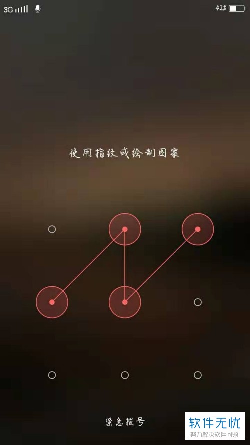 imtoken密码忘记了_imtoken密码忘记怎么办_imtoken密码忘记怎么办