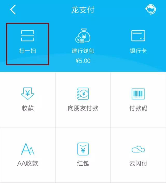 imtoken 转账_转账一转一出是洗钱吗_转账怎么退回给对方