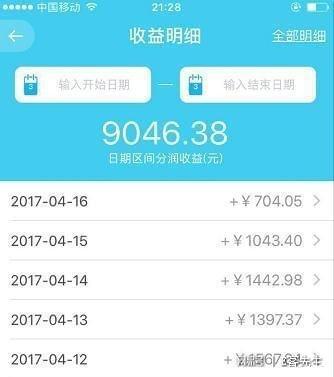 转账怎么退回给对方_转账一转一出是洗钱吗_imtoken 转账