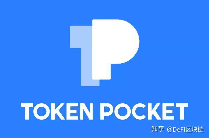 钱包平台安全吗_imtoken钱包不安全可靠吗_imtoken钱包安全性