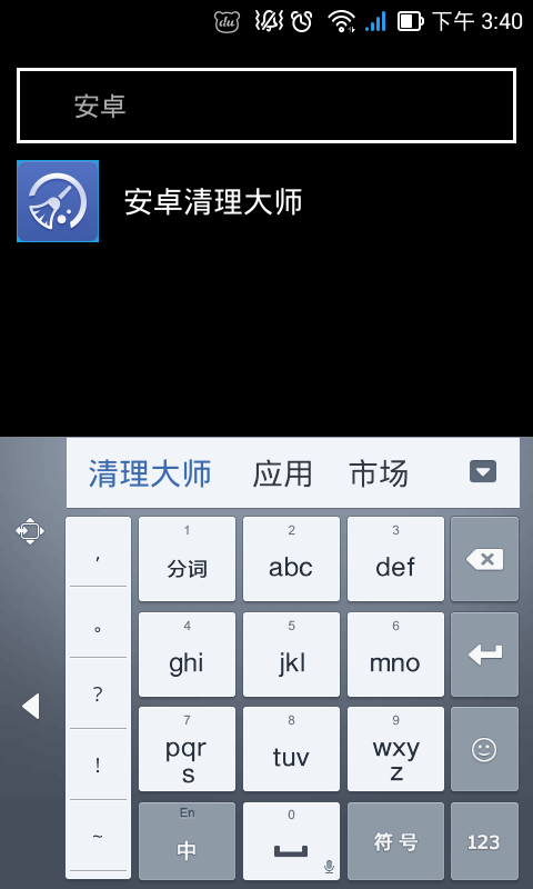 imtoken钱包下载安卓教程_imtoken钱包怎么下载_下载安装imtoken钱包