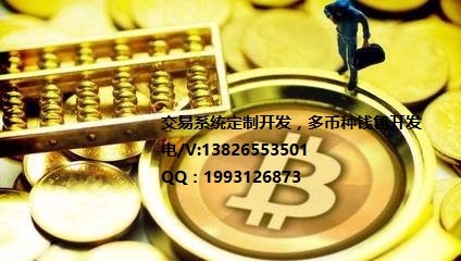 公司是我家_公司是什么意思_imtoken是哪个公司的