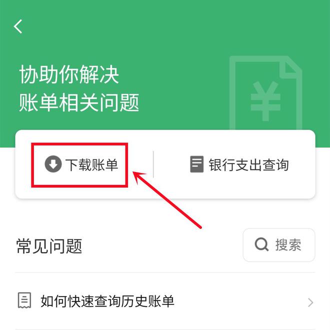 imtoken怎么转币到欧易-imToken全新转币功能揭秘！教你如何轻松转账到欧易交易所