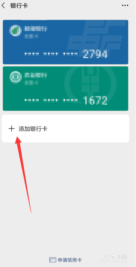 imtoken钱包会被冻结吗_冻结钱包多少天解封_imtoken冻结