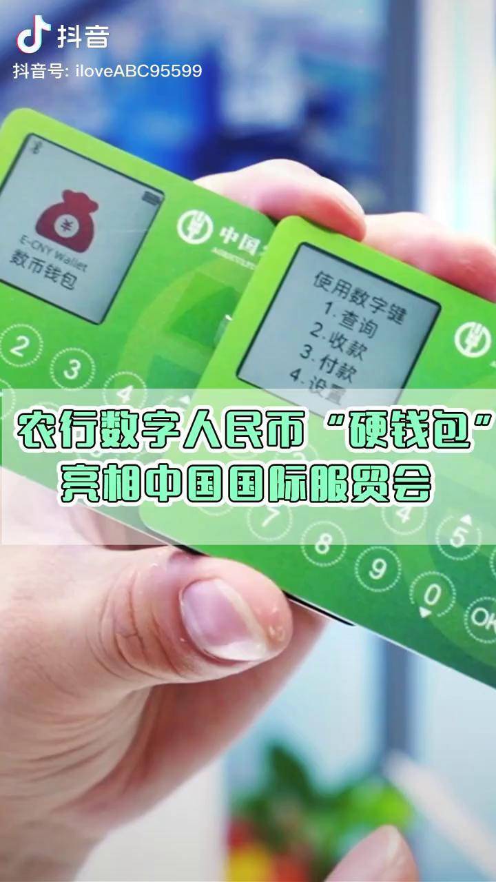 imtoken怎么添加新币种_imtoken添加代币_imtoken怎么添加新币种