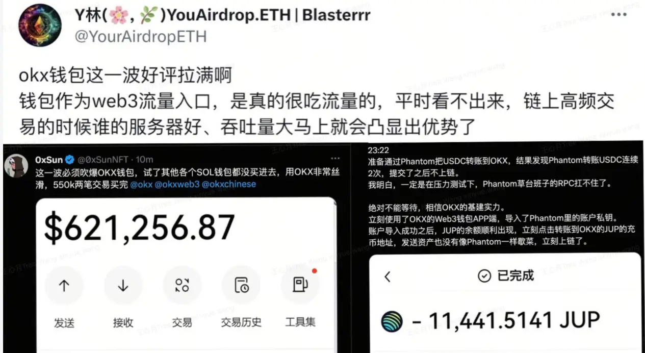 im钱包恢复后资产看不到_imtoken钱包找回密码_imtoken钱包怎么找回资产