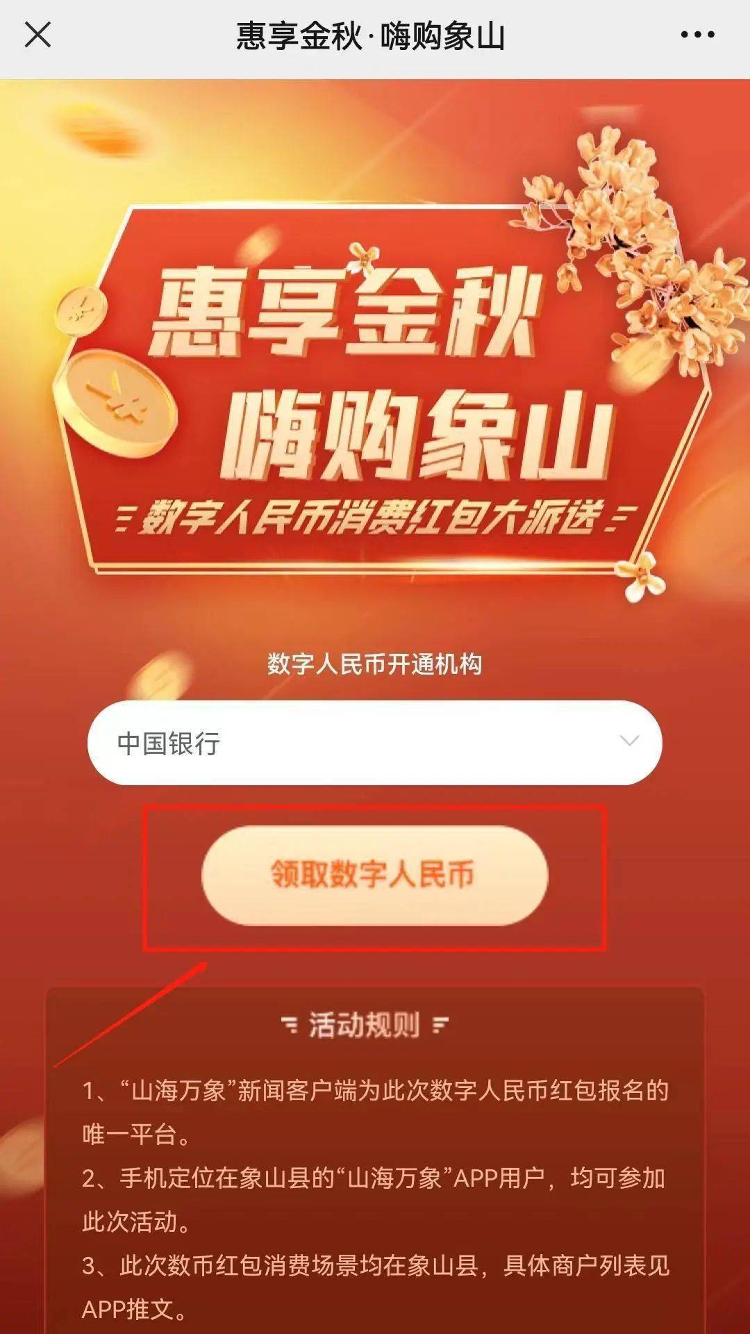 imtoken钱包密码忘记了_钱包忘记密码_钱包忘记密码怎么输助记词