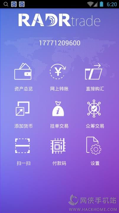 imtoken官网下载_imtoken如何下载_imtoken怎么卖出