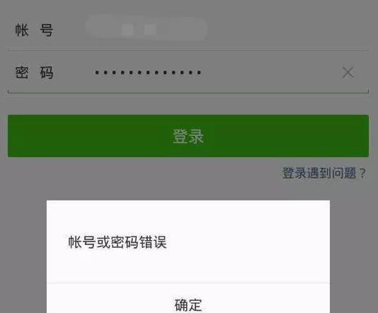 涉嫌诈骗短信_imtoken诈骗短信被骗_诈骗短信被骗了怎么办