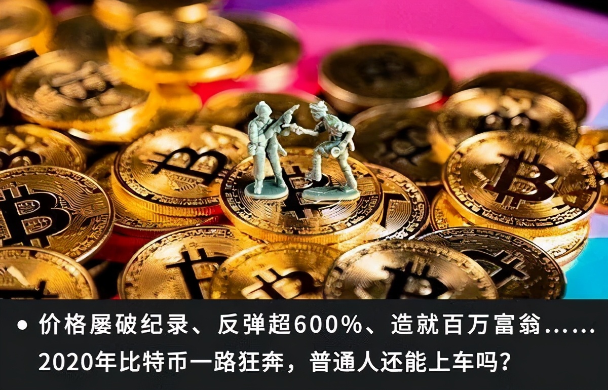 imtoken转火币账号_imtoken转火币账号_imtoken转火币账号