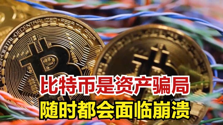 imtoken转火币账号_imtoken转火币账号_imtoken转火币账号