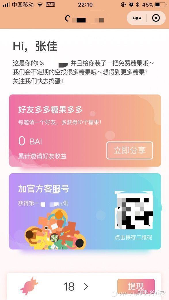 钱包imtoken_钱包imtoken波卡代币_imtoken与tp钱包