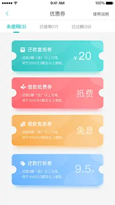 钱包imtoken_钱包imtoken波卡代币_imtoken与tp钱包