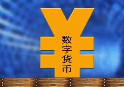 imtoken钱包什么意思-数字货币必备！imToken钱包安全便捷，让你数字资产安心无忧
