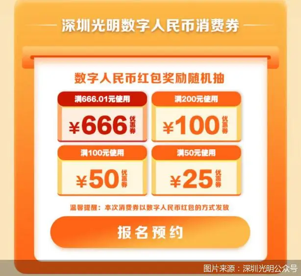 怎么转币到imtoken_火币转imtoken不到账_货币转imtoken不到账