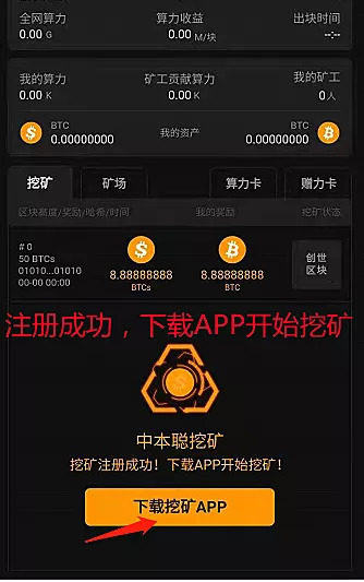 imtoken钱包矿工费购买_imtoken矿工费怎么充值_imtoken怎么充值矿工费