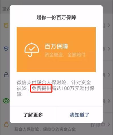 imtoken转到火币手续费_imtoken转到火币手续费_imtoken转到火币手续费