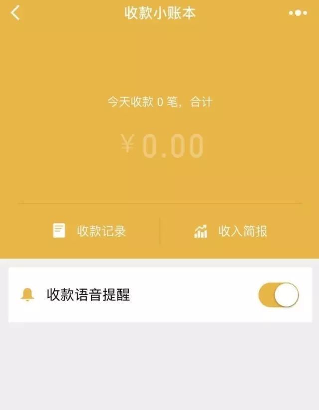 imtoken钱包被盗经过_imtoken钱包被盗怎么解决_trezor钱包被盗