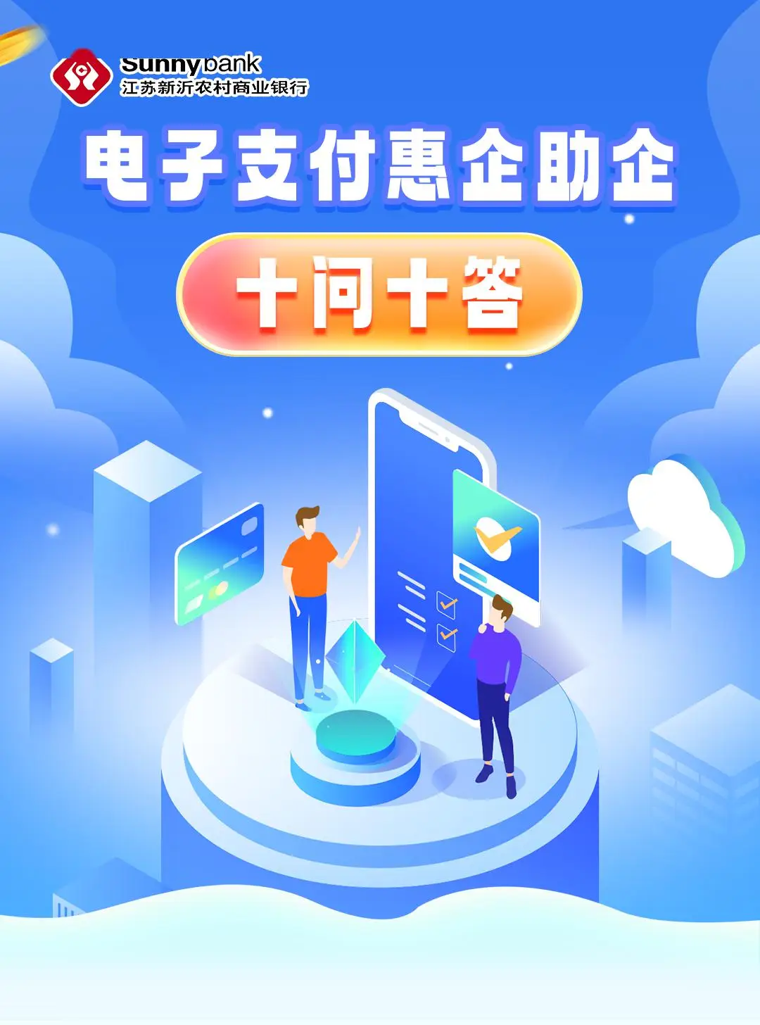 imtoken转账多久到账_imtoken转账trx_转入imtoken需要多久