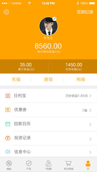 imtoken国际版怎么样_imtoken海外版_imtoken国际版官网下载