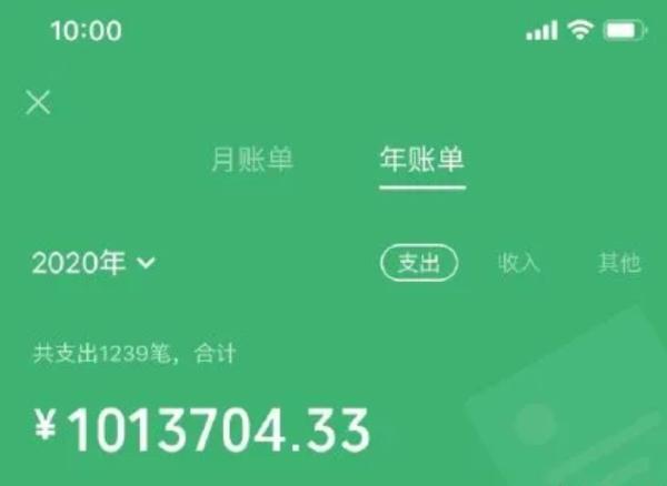 火币怎么转imtoken_火币怎么转imtoken_火币怎么转imtoken