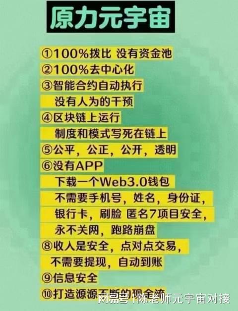 imtoken登陆用助记词吗_imtoken助记词找回密码_imtoken登陆用助记词吗