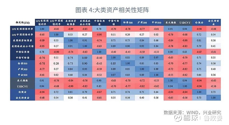 昆山四海电子地址_imtoken子地址_齐齐哈尔汇宾包子地址