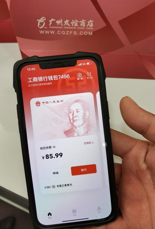 imtoken钱包简介_钱包简介怎么折_imtoken钱包视频教学