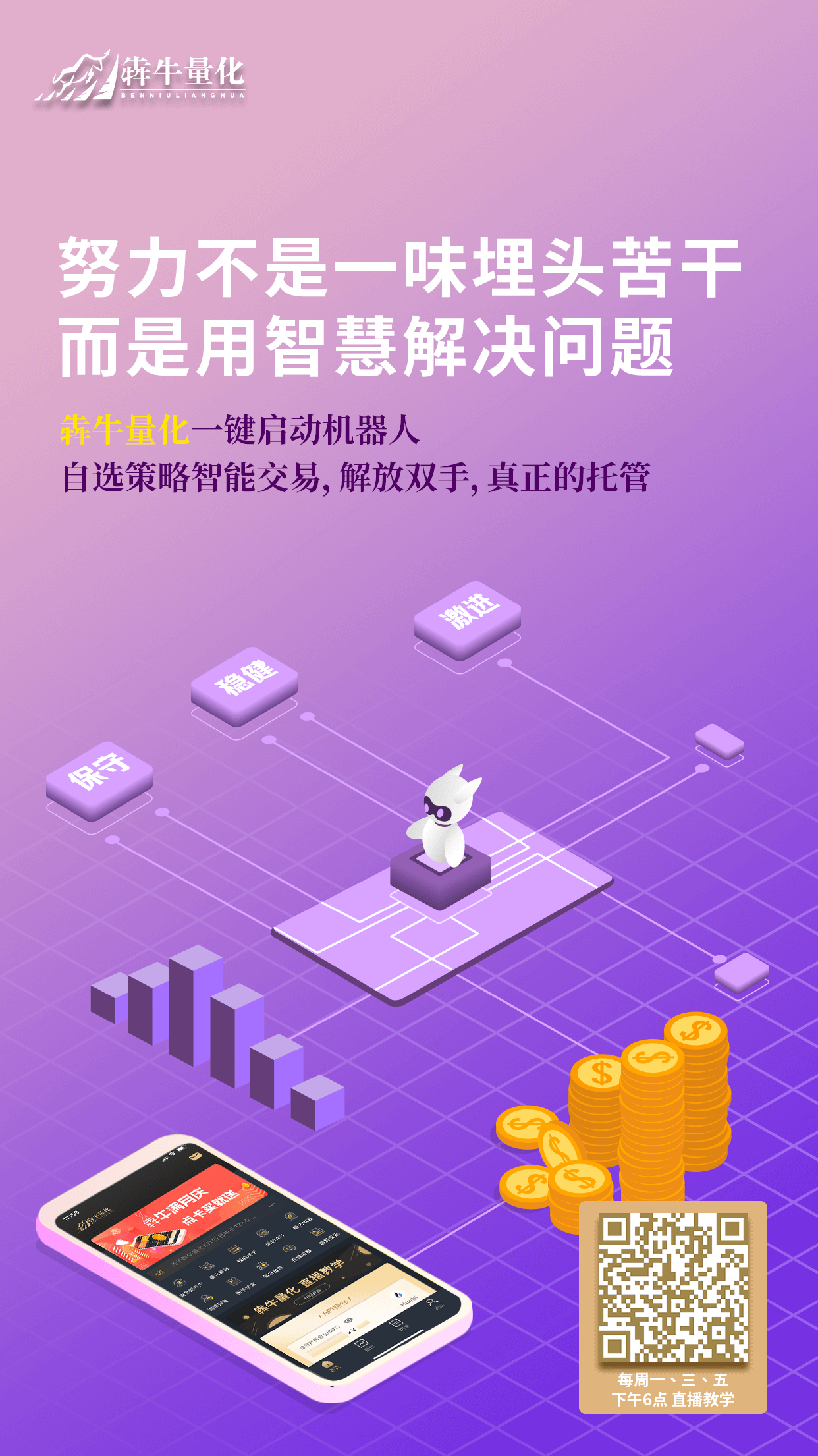 imtoken可以买币吗_imtoken钱包如何买币_imtoken能买币吗