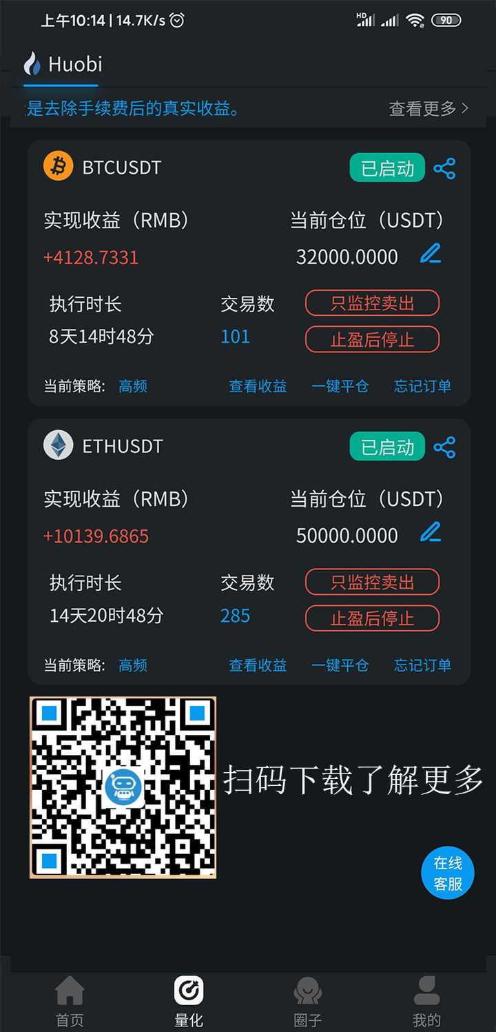 钱包是谁发明的_钱包是什么软件_imtoken钱包是什么钱包