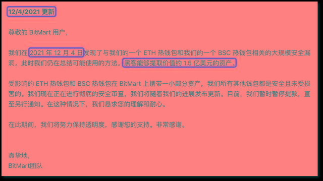 钱包转账记录删除了能找回来吗_钱包转账记录删除了还能查到吗_imtoken钱包转账记录