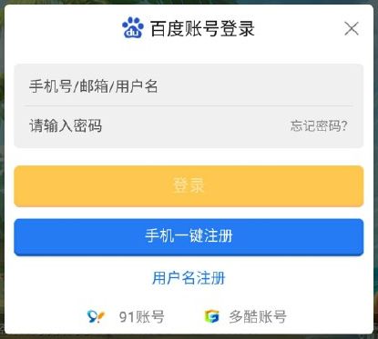 找回密码的最快方法_imtoken找回密码_找回密码申诉失败怎么办