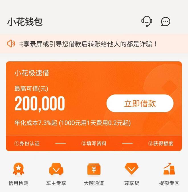 imtoken切换测试网_切换测试是什么_切换测试环境