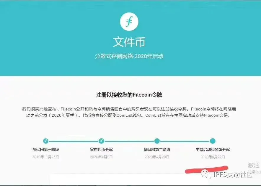 metamask钱包添加代币_imtoken钱包怎么添加代币_imtoken添加代币