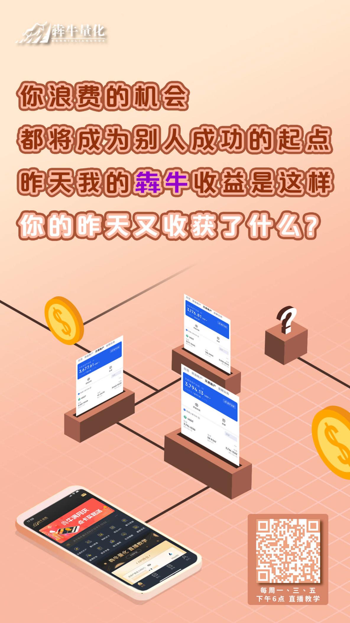 imtoken官网app专业版_imtoken2.0官网_imtoken1.0官网下载